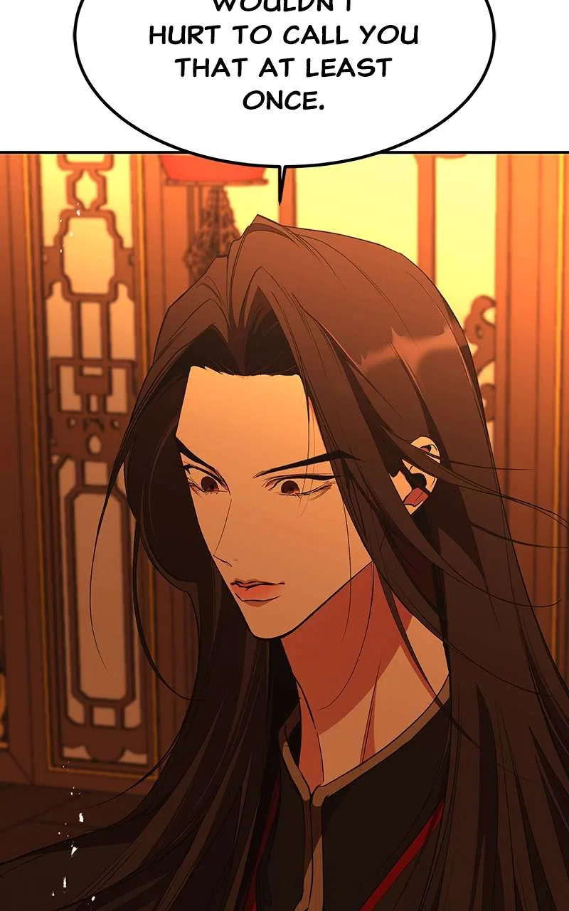 How a Goddess Wins Over Tigers Chapter 68 – Page 86