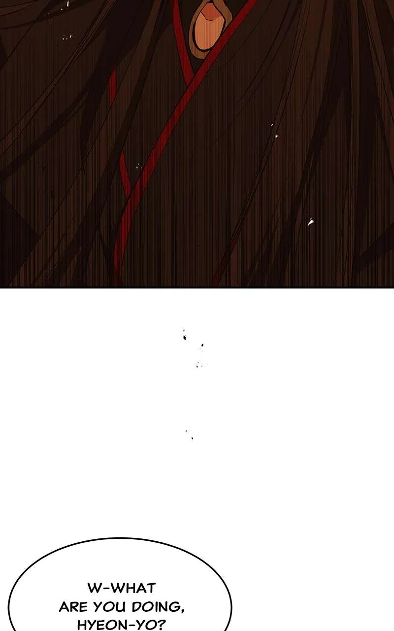 How a Goddess Wins Over Tigers Chapter 68 – Page 87