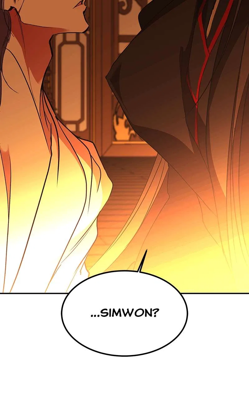 How a Goddess Wins Over Tigers Chapter 68 – Page 95