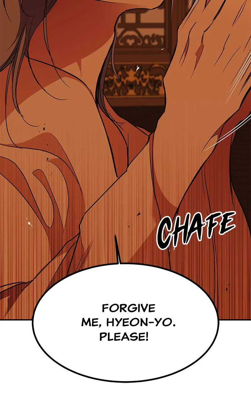 How a Goddess Wins Over Tigers Chapter 68 – Page 107
