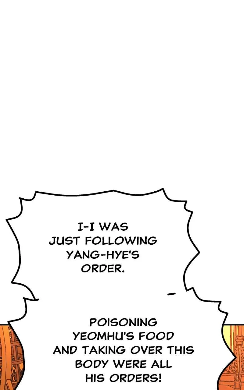 How a Goddess Wins Over Tigers Chapter 68 – Page 108