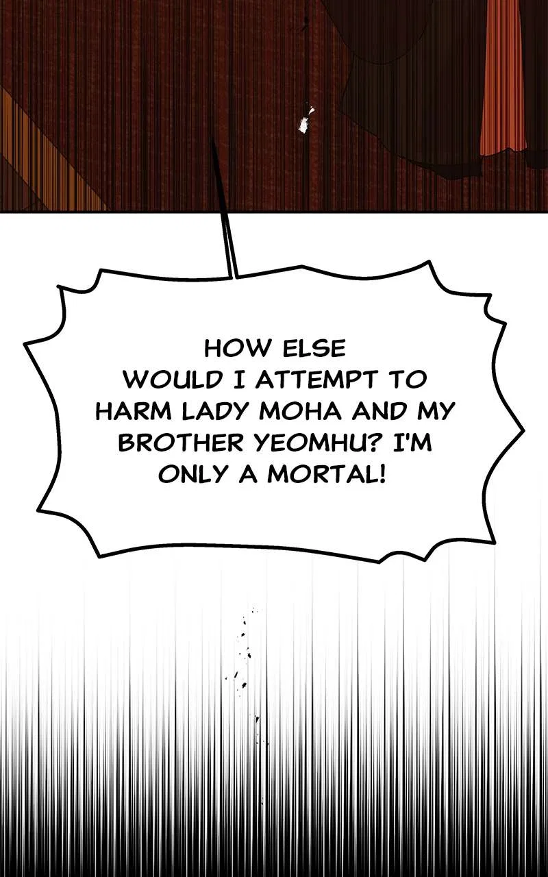 How a Goddess Wins Over Tigers Chapter 68 – Page 110