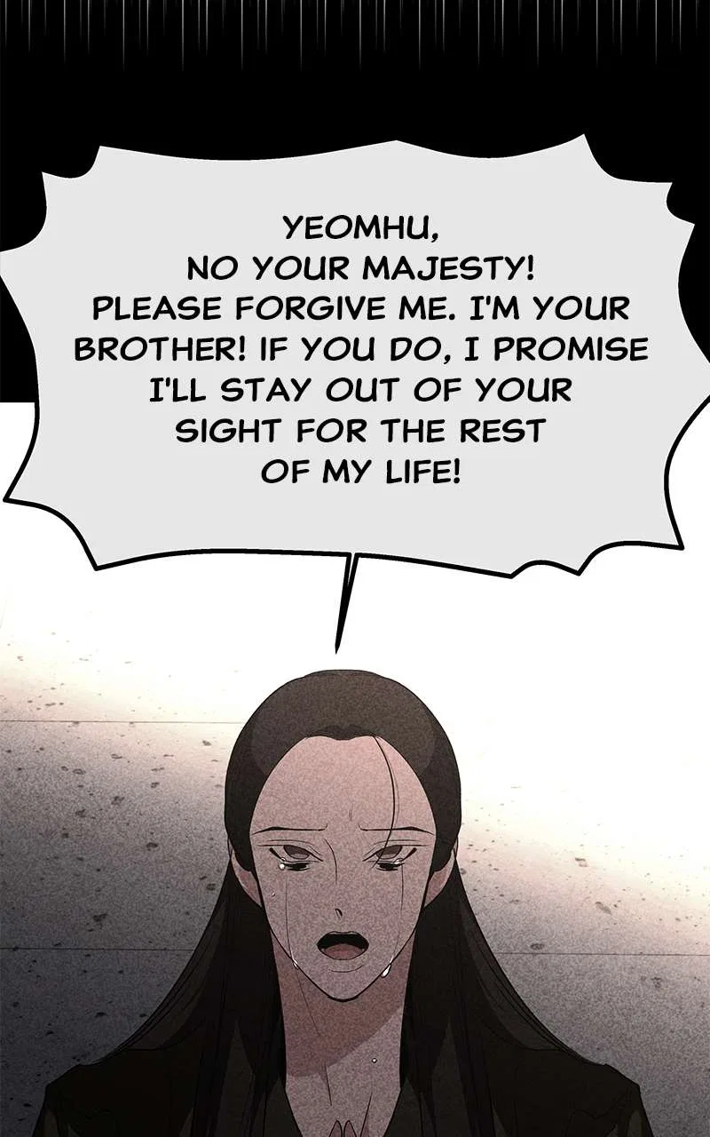 How a Goddess Wins Over Tigers Chapter 68 – Page 111