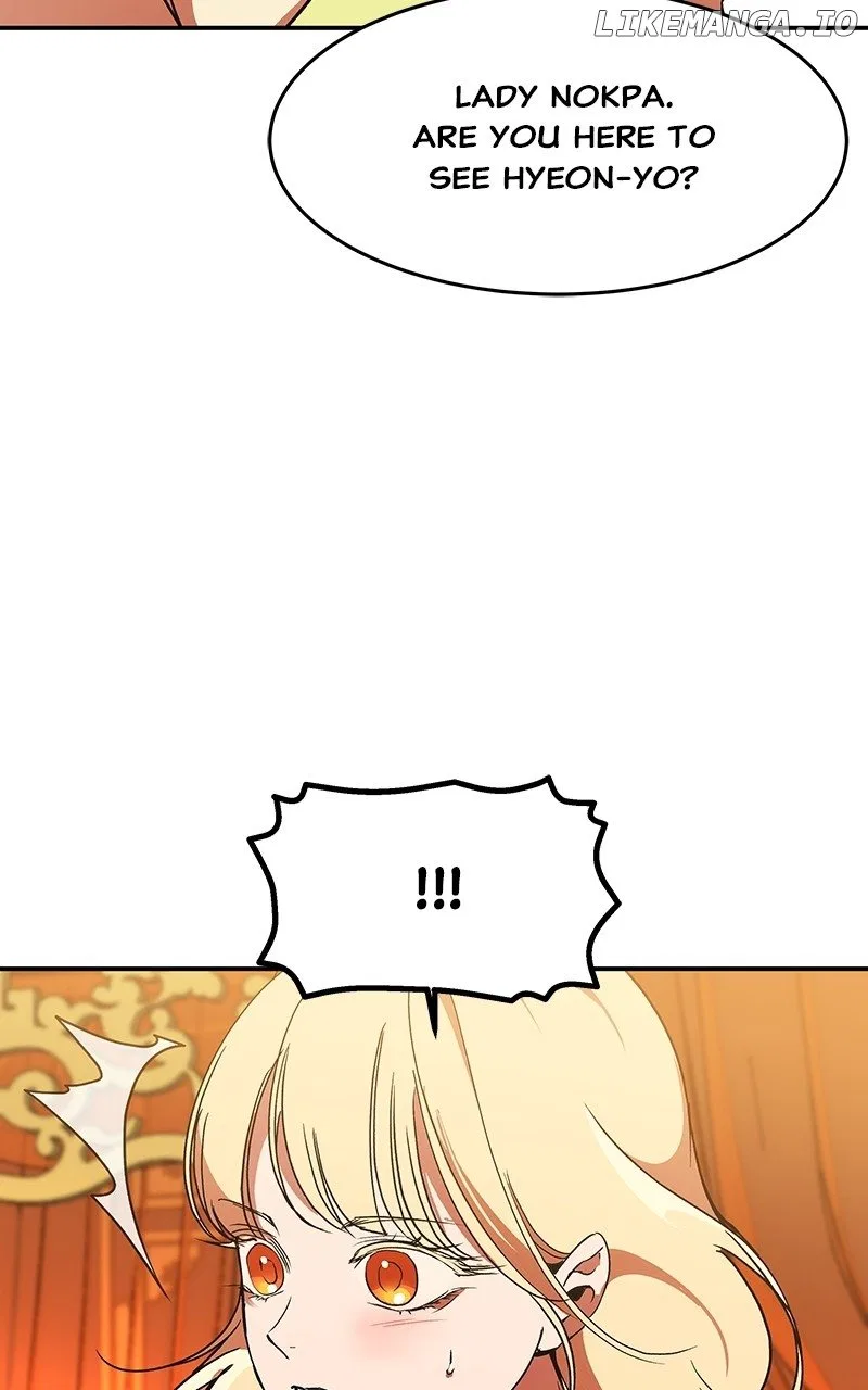 How a Goddess Wins Over Tigers Chapter 67 – Page 33