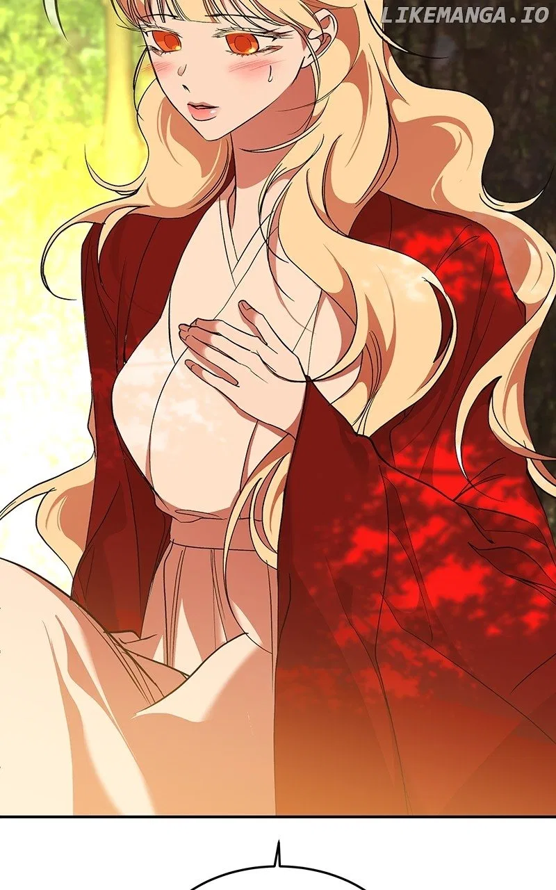 How a Goddess Wins Over Tigers Chapter 67 – Page 44