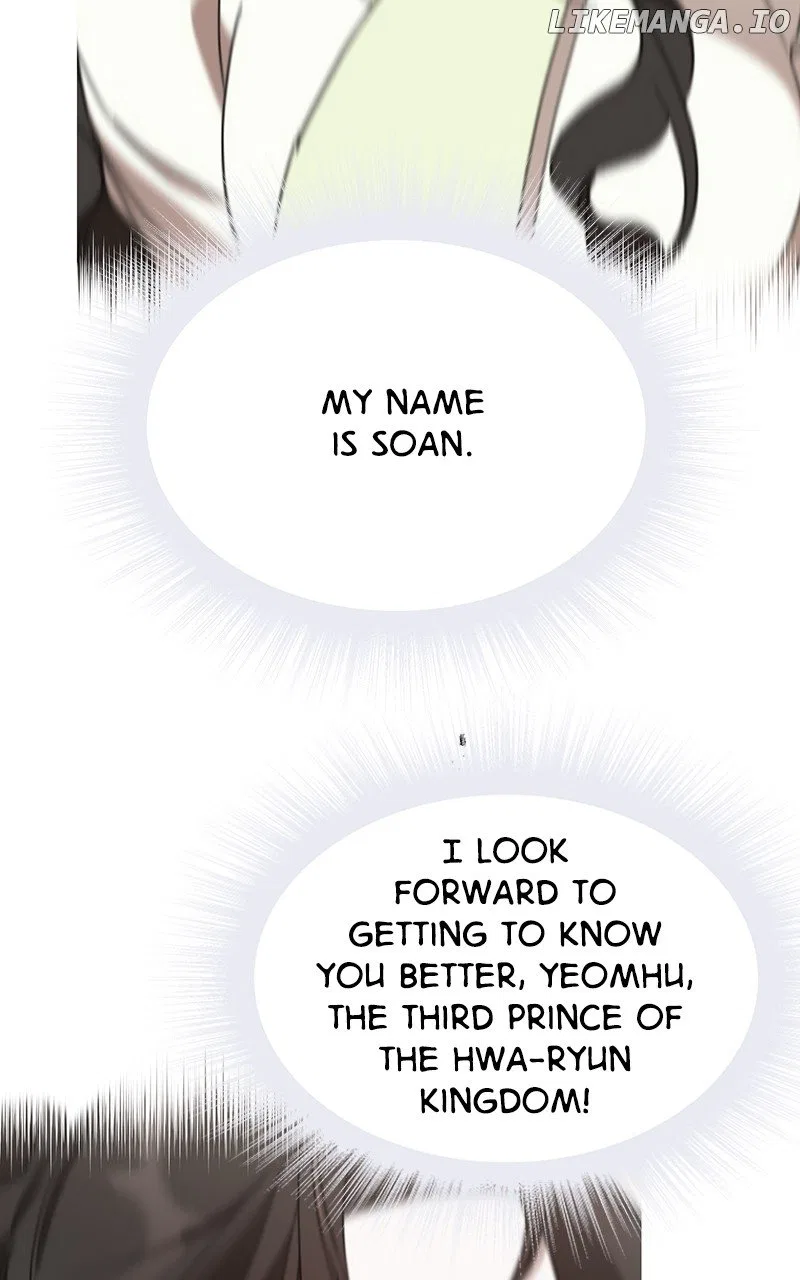 How a Goddess Wins Over Tigers Chapter 67 – Page 151