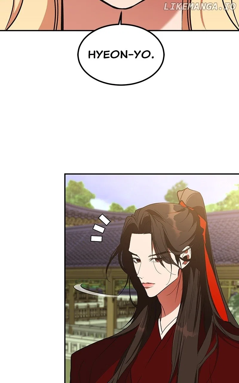 How a Goddess Wins Over Tigers Chapter 66 – Page 19
