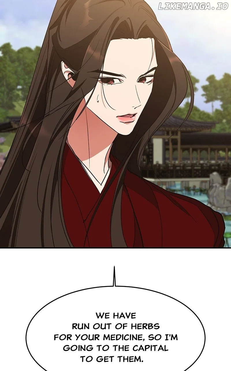 How a Goddess Wins Over Tigers Chapter 66 – Page 24