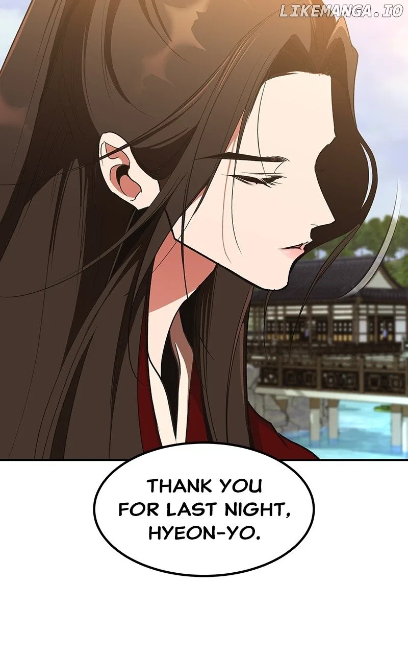 How a Goddess Wins Over Tigers Chapter 66 – Page 29