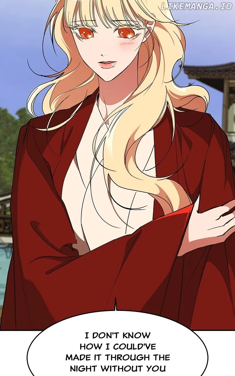 How a Goddess Wins Over Tigers Chapter 66 – Page 32