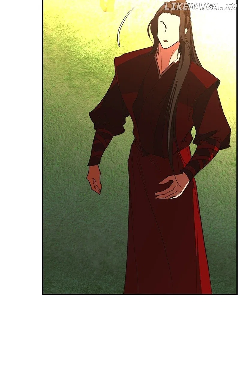 How a Goddess Wins Over Tigers Chapter 66 – Page 96