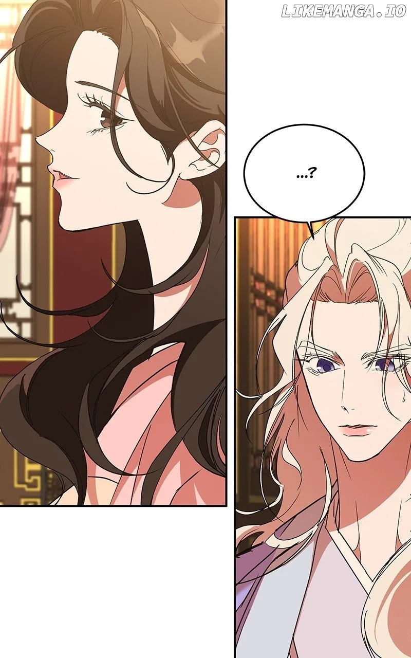 How a Goddess Wins Over Tigers Chapter 66 – Page 113