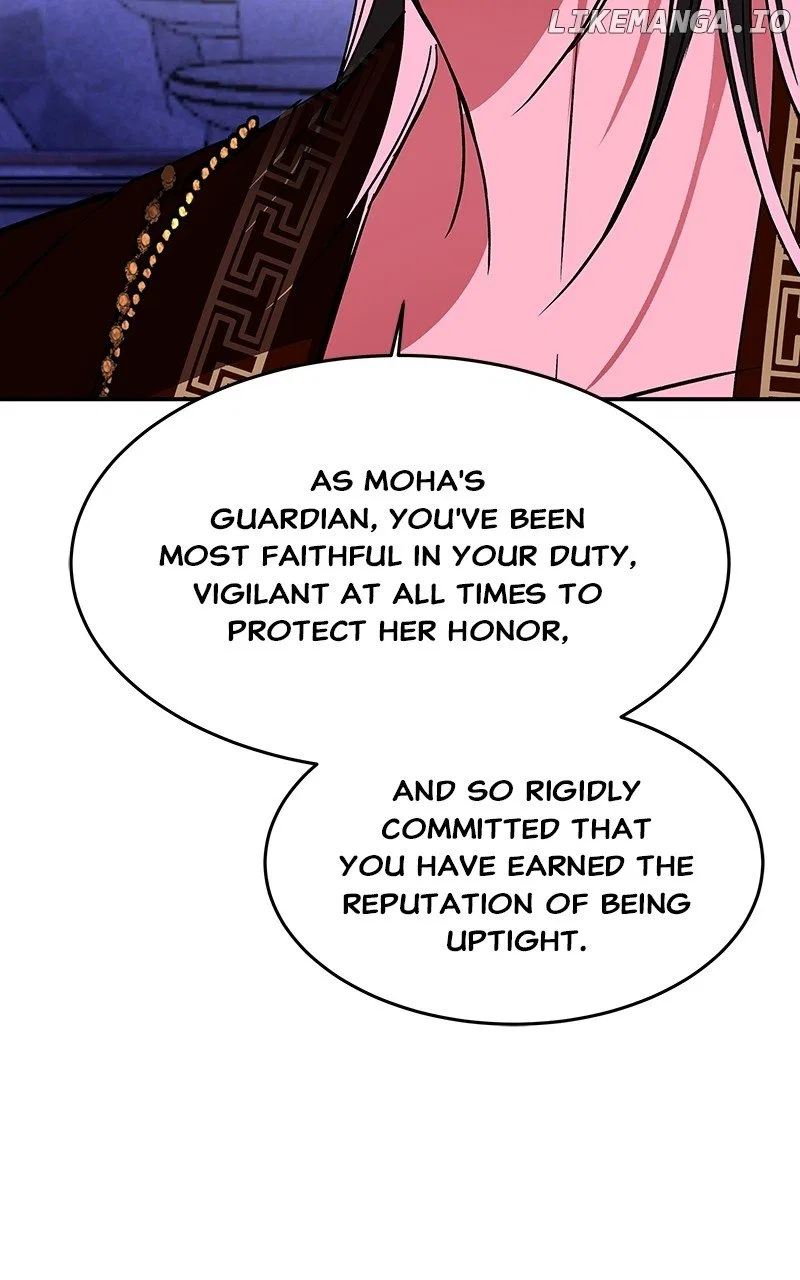 How a Goddess Wins Over Tigers Chapter 65 – Page 28