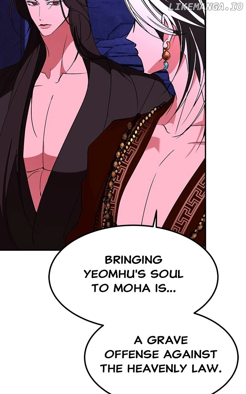 How a Goddess Wins Over Tigers Chapter 65 – Page 34