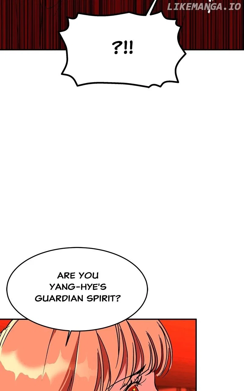 How a Goddess Wins Over Tigers Chapter 65 – Page 63