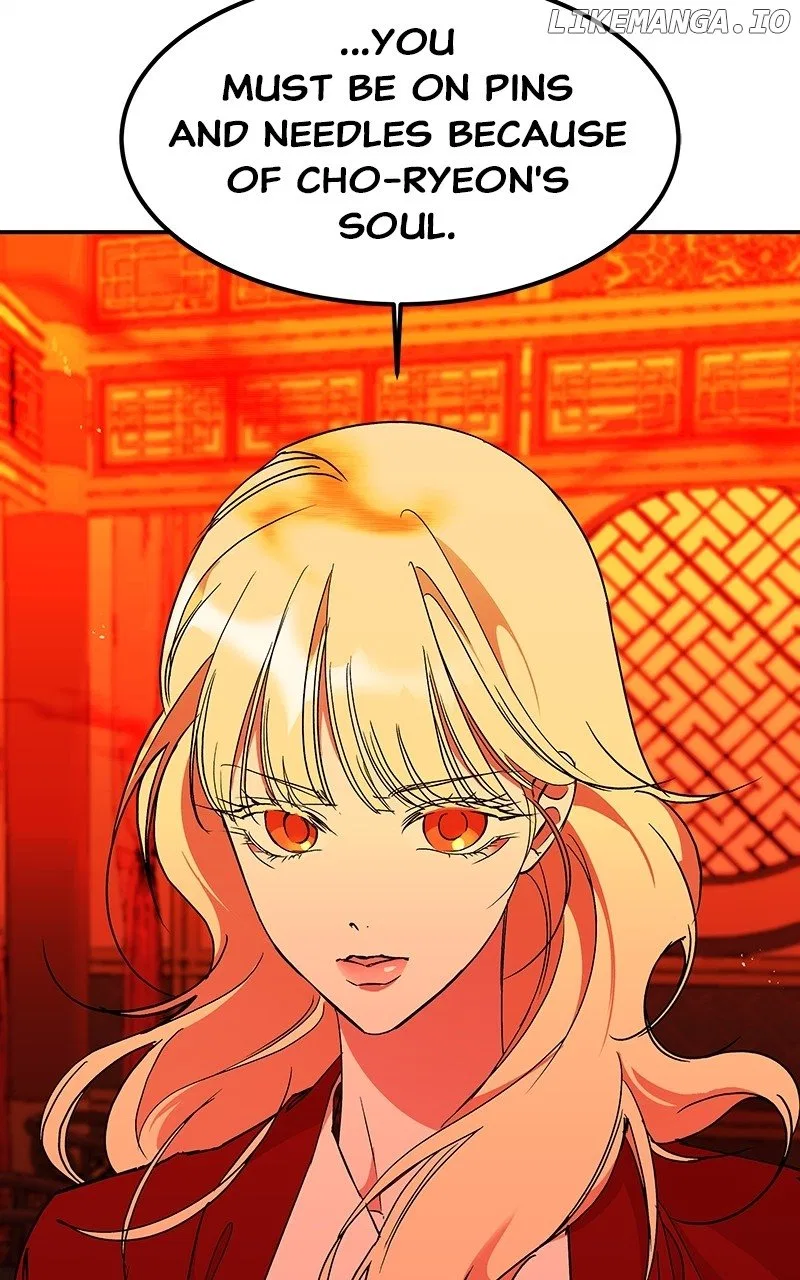 How a Goddess Wins Over Tigers Chapter 65 – Page 76