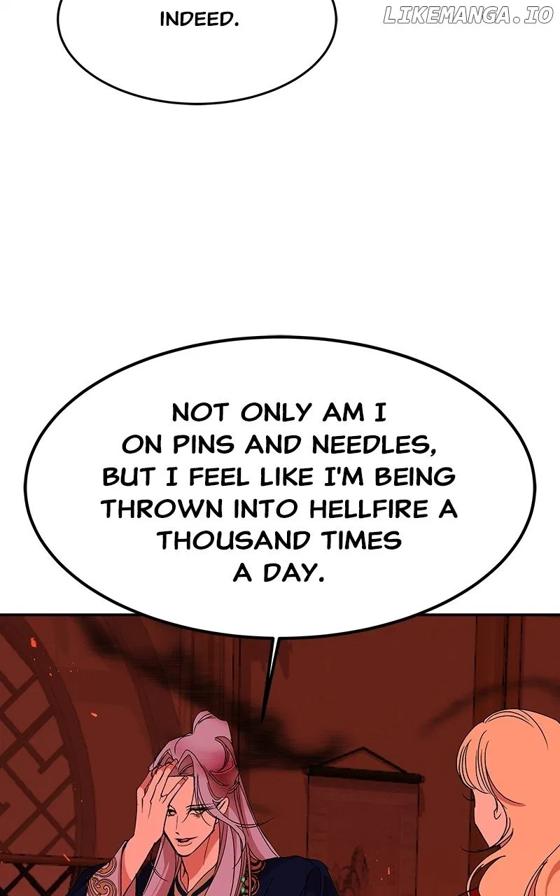 How a Goddess Wins Over Tigers Chapter 65 – Page 78