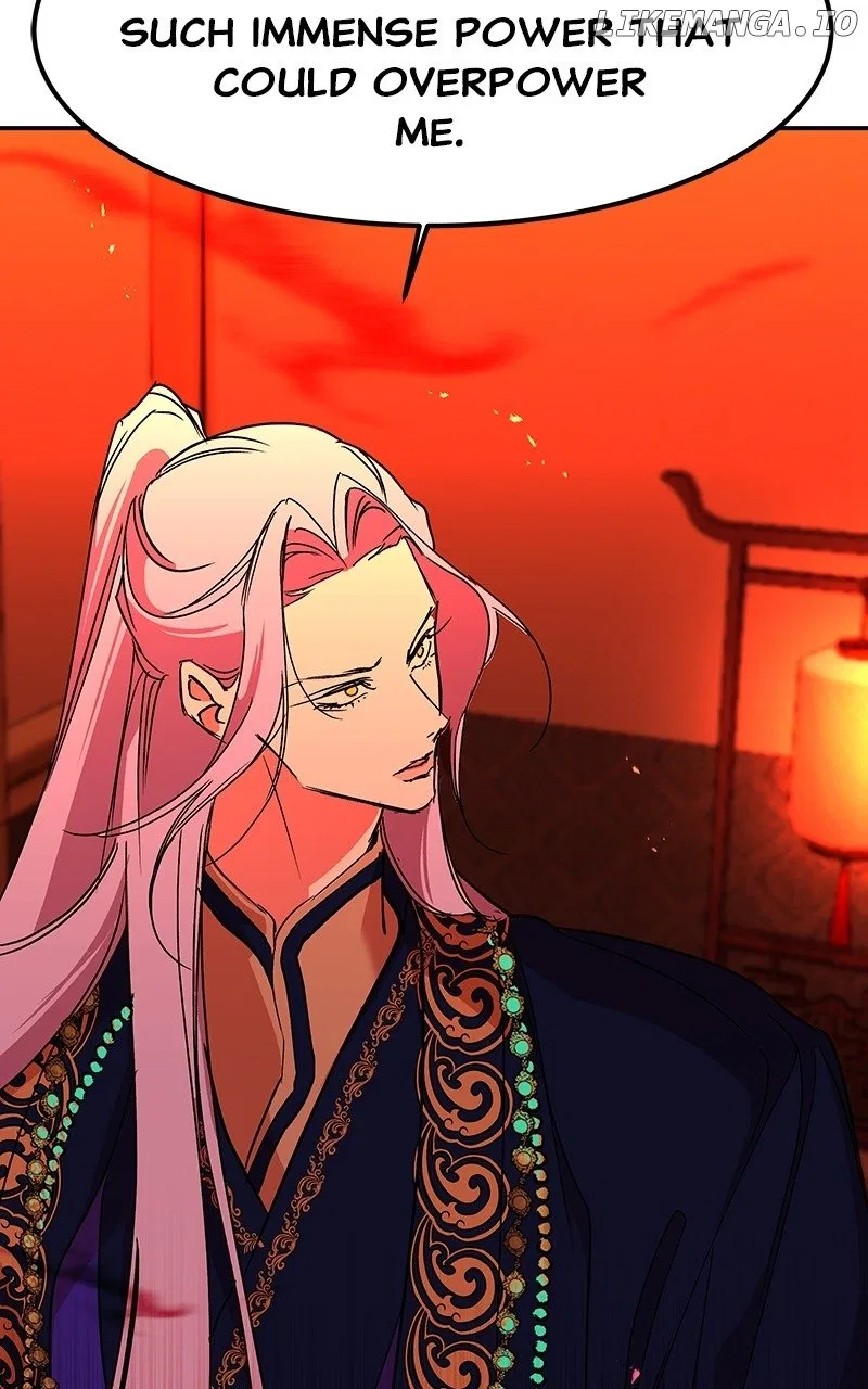 How a Goddess Wins Over Tigers Chapter 65 – Page 90