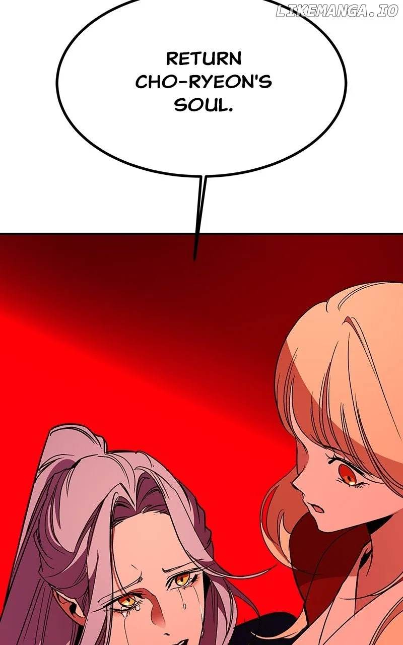 How a Goddess Wins Over Tigers Chapter 65 – Page 104