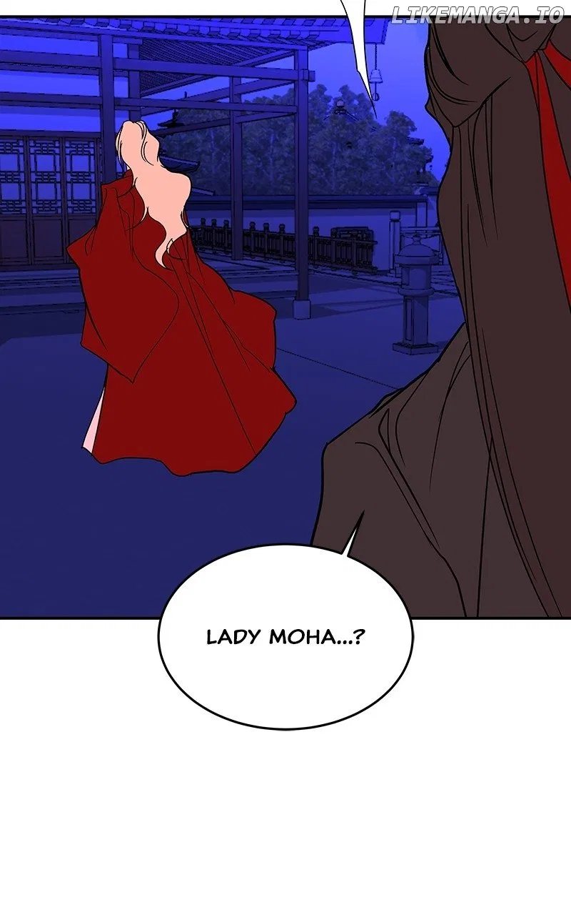 How a Goddess Wins Over Tigers Chapter 65 – Page 139