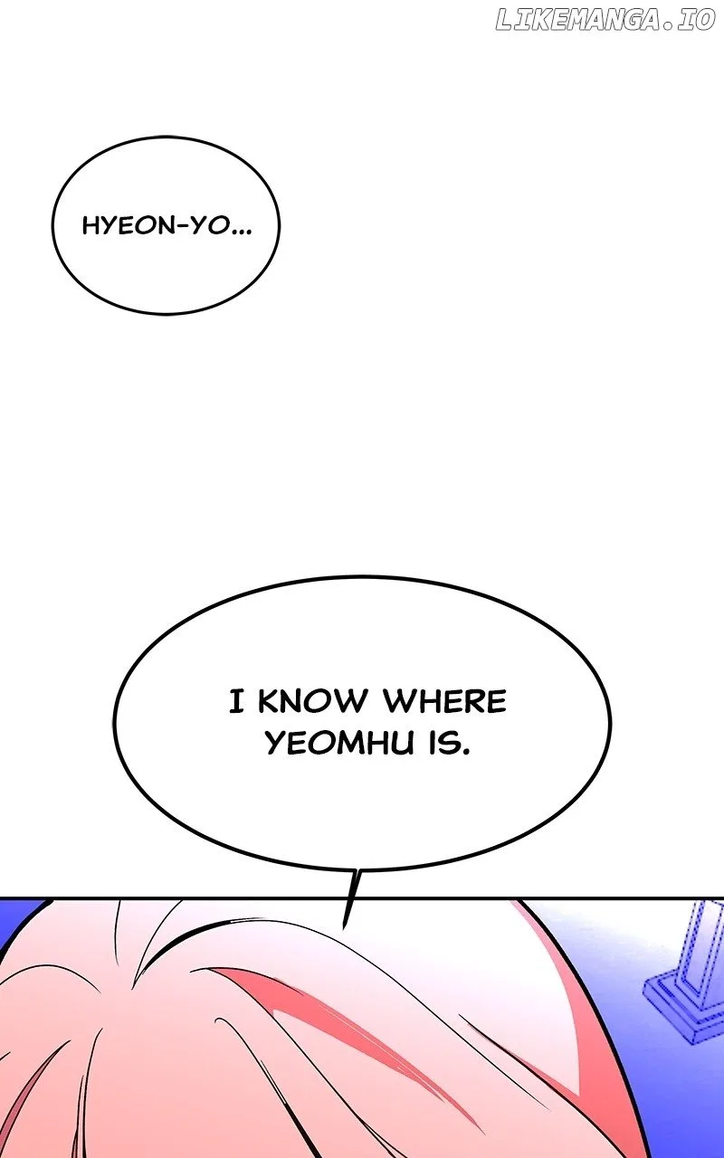 How a Goddess Wins Over Tigers Chapter 65 – Page 147