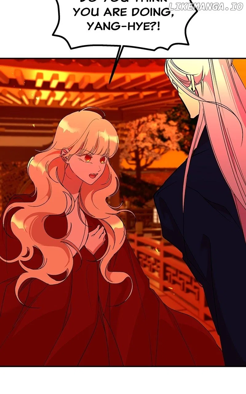 How a Goddess Wins Over Tigers Chapter 64 – Page 17