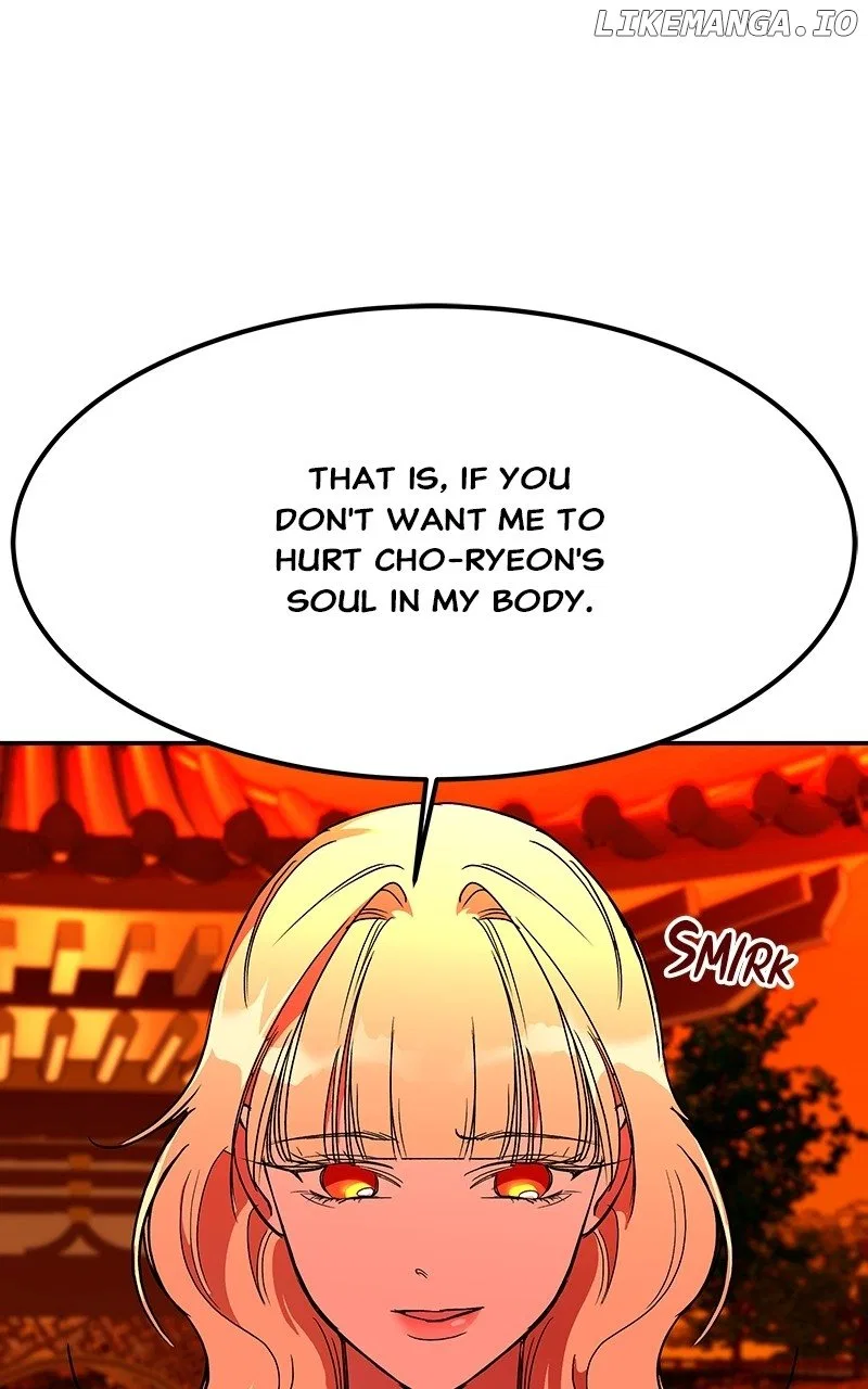 How a Goddess Wins Over Tigers Chapter 64 – Page 44