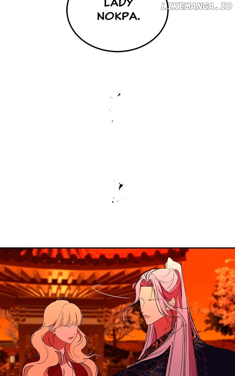 How a Goddess Wins Over Tigers Chapter 64 – Page 53