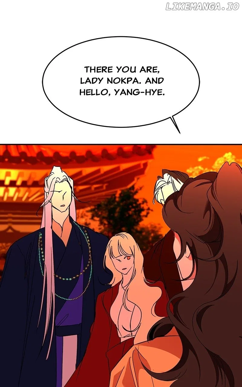 How a Goddess Wins Over Tigers Chapter 64 – Page 66