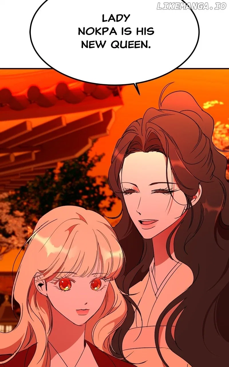 How a Goddess Wins Over Tigers Chapter 64 – Page 70