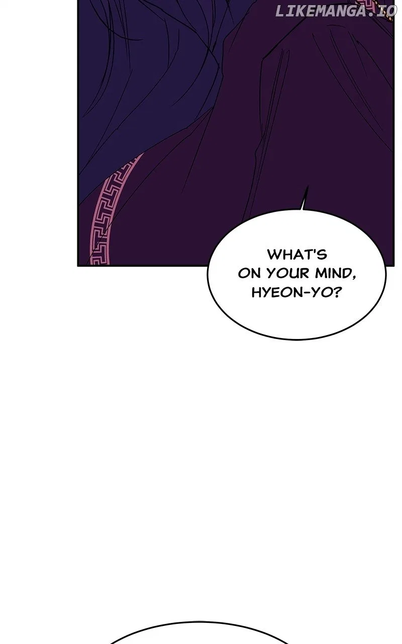 How a Goddess Wins Over Tigers Chapter 64 – Page 119