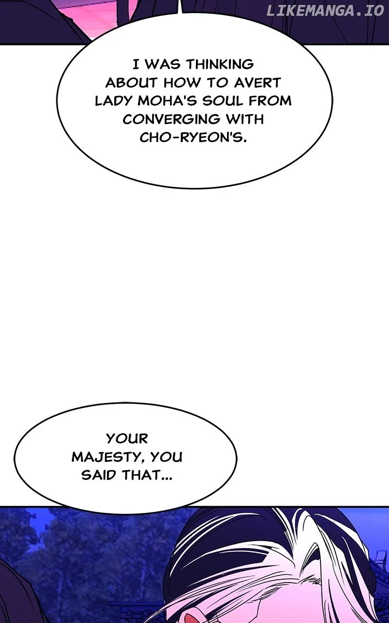 How a Goddess Wins Over Tigers Chapter 64 – Page 121