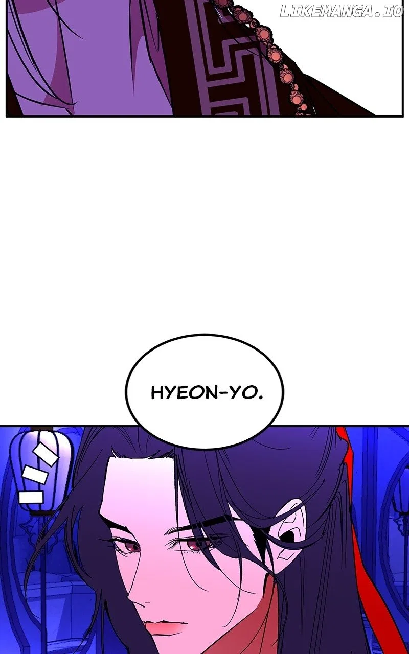 How a Goddess Wins Over Tigers Chapter 64 – Page 146
