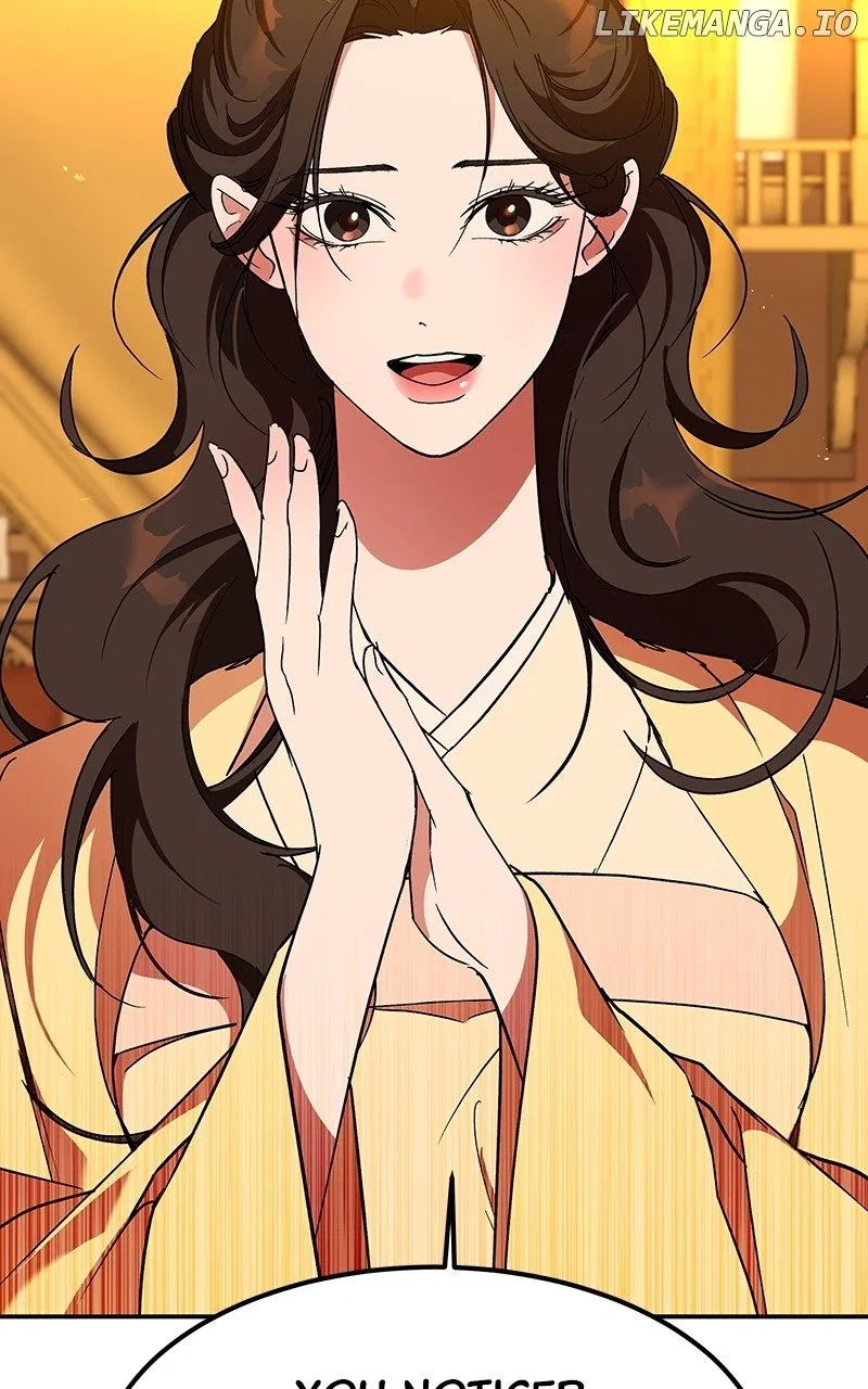 How a Goddess Wins Over Tigers Chapter 63 – Page 24