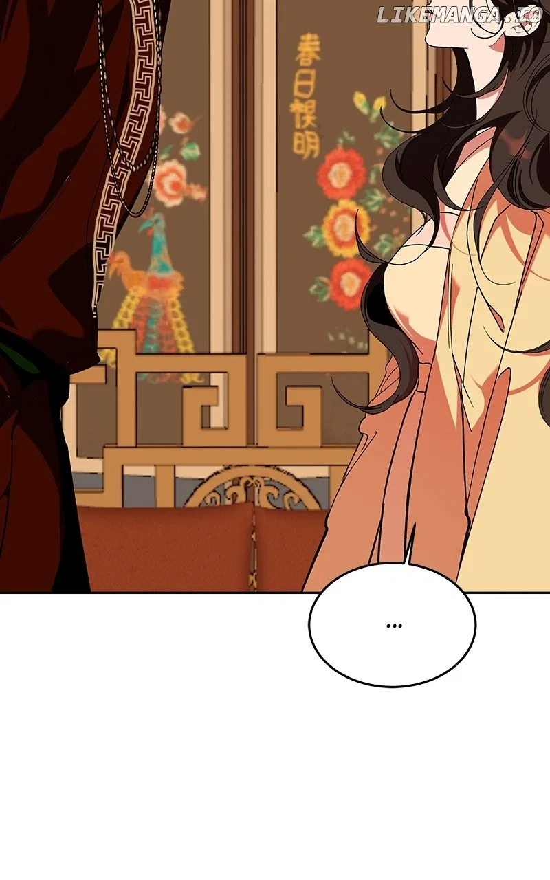 How a Goddess Wins Over Tigers Chapter 63 – Page 59