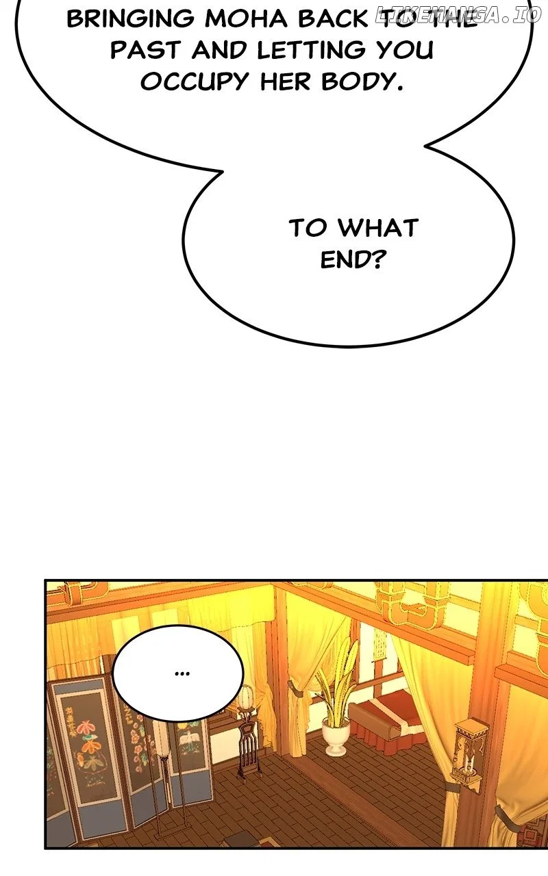 How a Goddess Wins Over Tigers Chapter 63 – Page 62