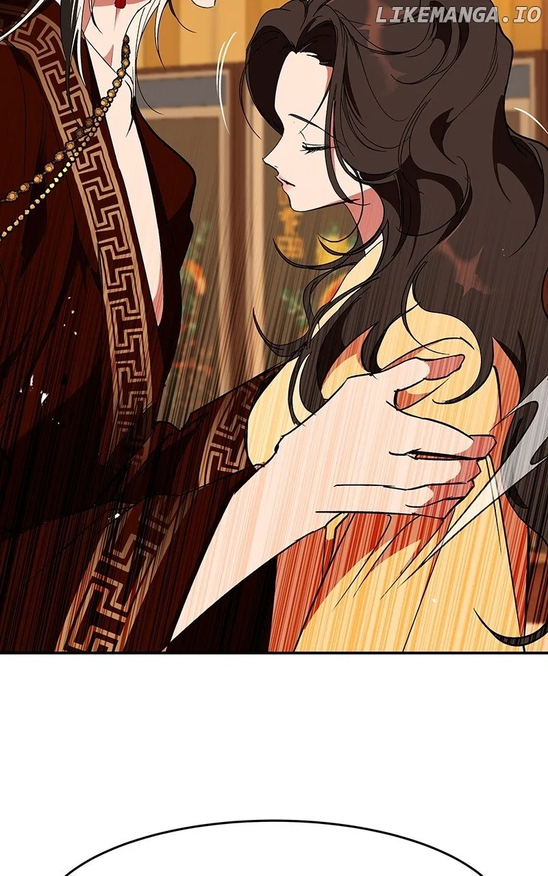 How a Goddess Wins Over Tigers Chapter 63 – Page 83