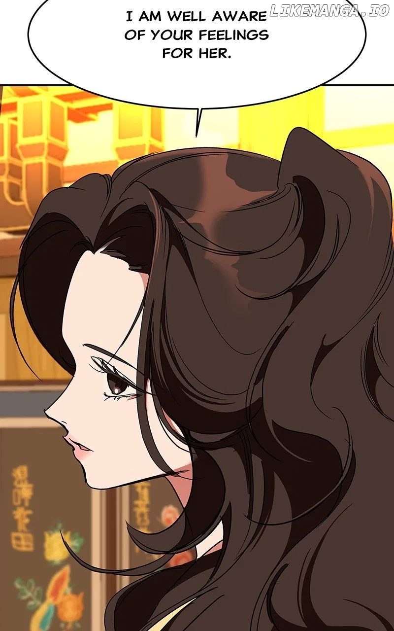 How a Goddess Wins Over Tigers Chapter 63 – Page 84