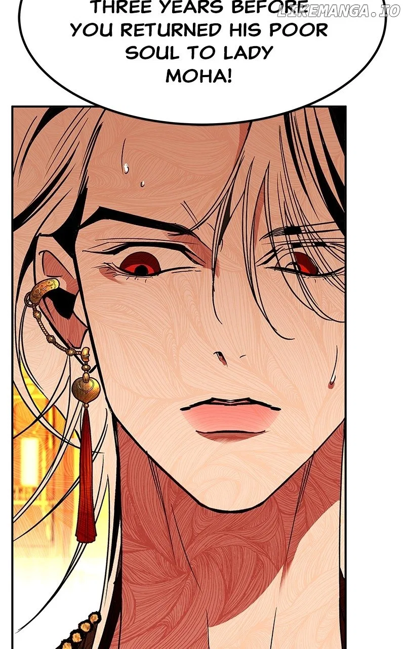 How a Goddess Wins Over Tigers Chapter 63 – Page 86
