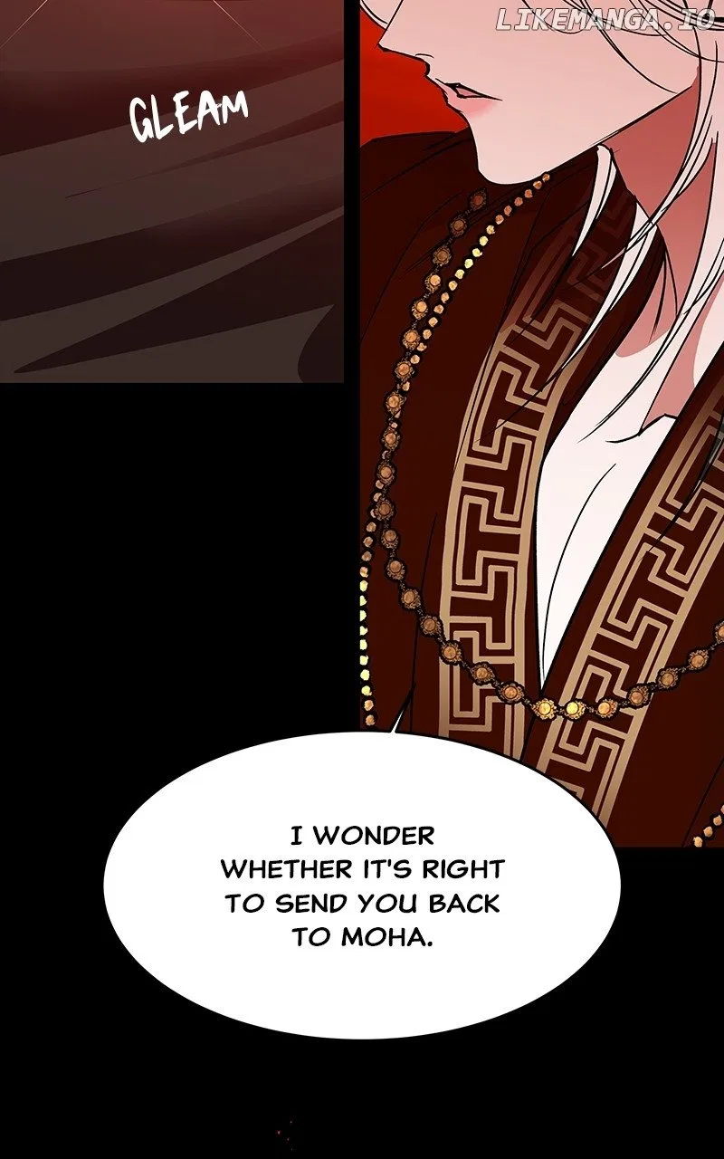 How a Goddess Wins Over Tigers Chapter 63 – Page 92