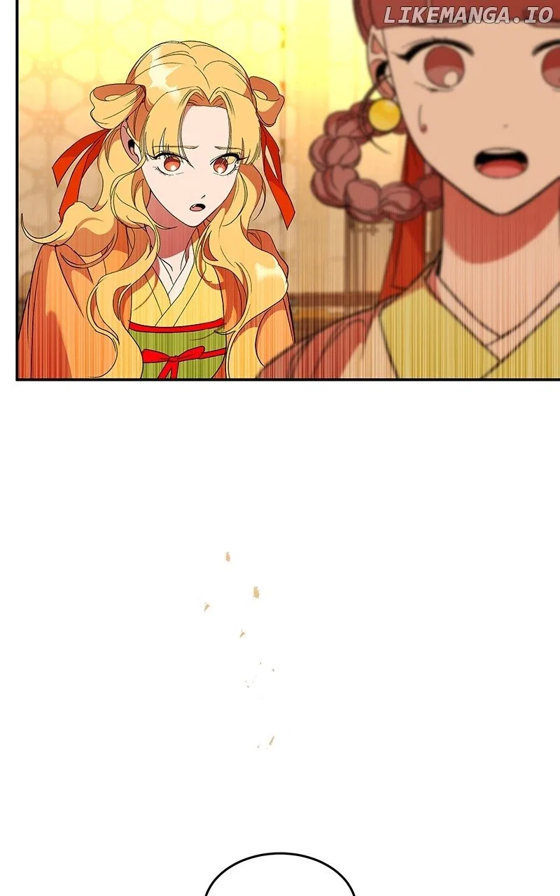 How a Goddess Wins Over Tigers Chapter 62 – Page 3