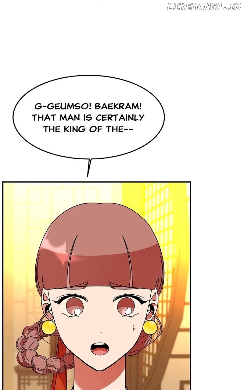 How a Goddess Wins Over Tigers Chapter 62 – Page 5