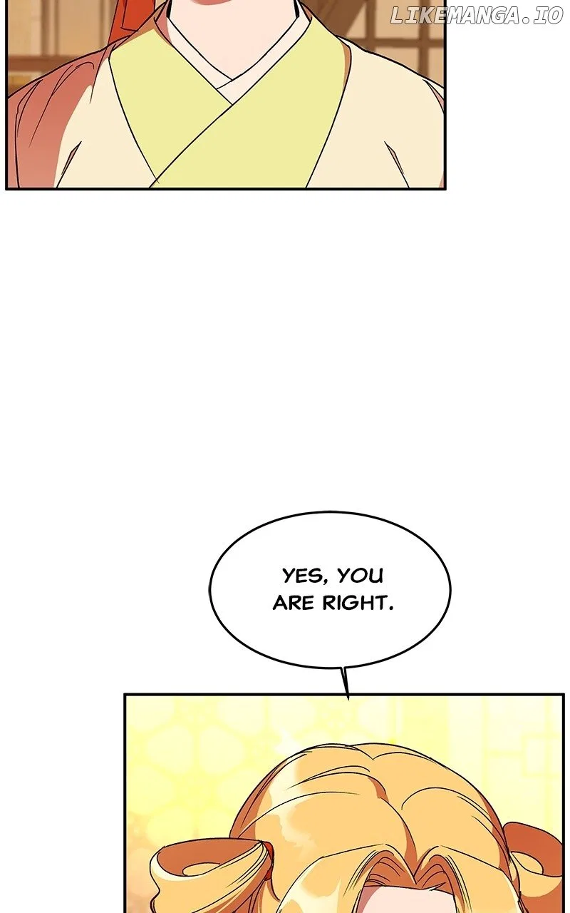 How a Goddess Wins Over Tigers Chapter 62 – Page 6