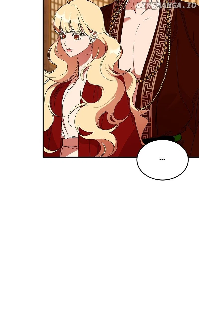 How a Goddess Wins Over Tigers Chapter 62 – Page 11