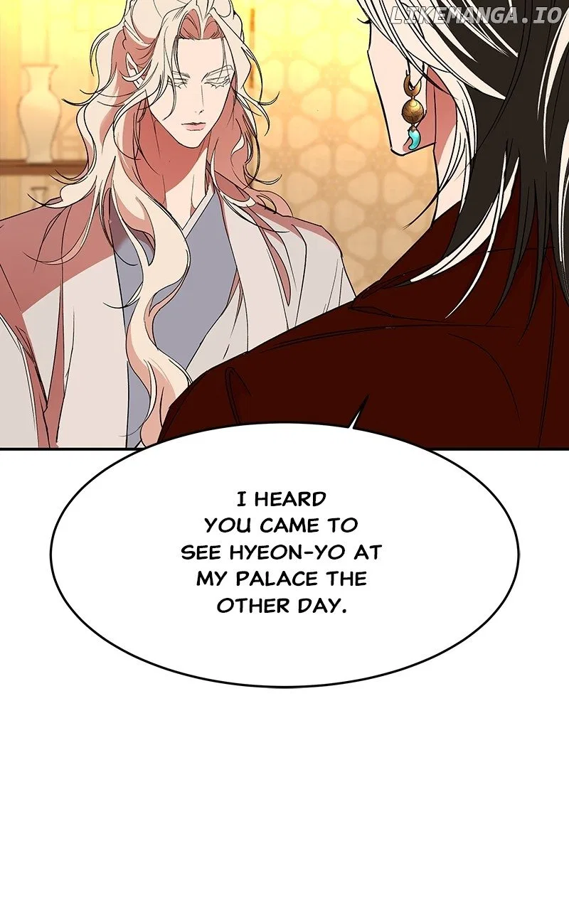 How a Goddess Wins Over Tigers Chapter 62 – Page 16