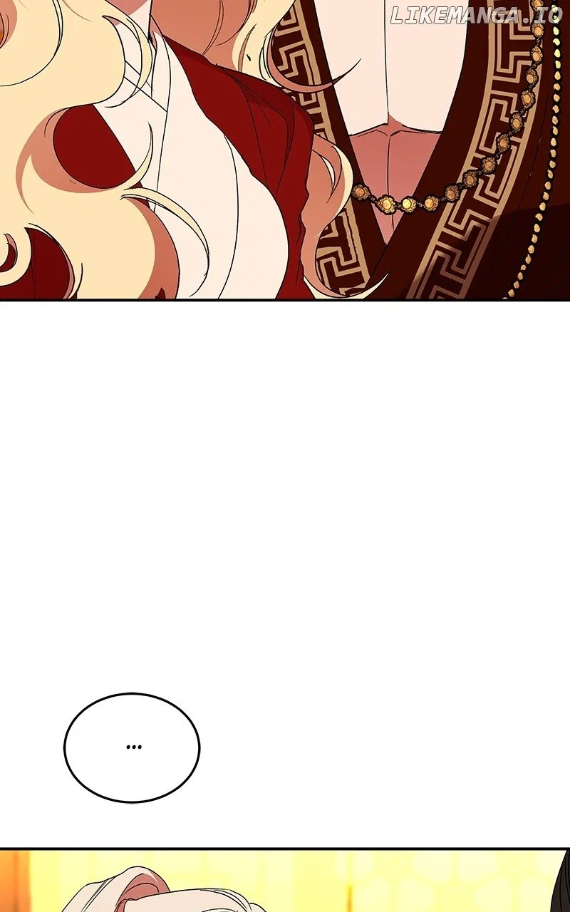 How a Goddess Wins Over Tigers Chapter 62 – Page 26