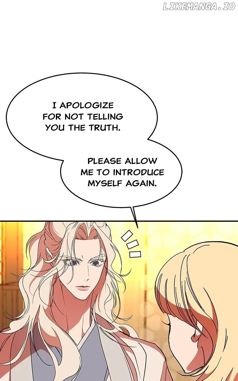 How a Goddess Wins Over Tigers Chapter 62 – Page 55