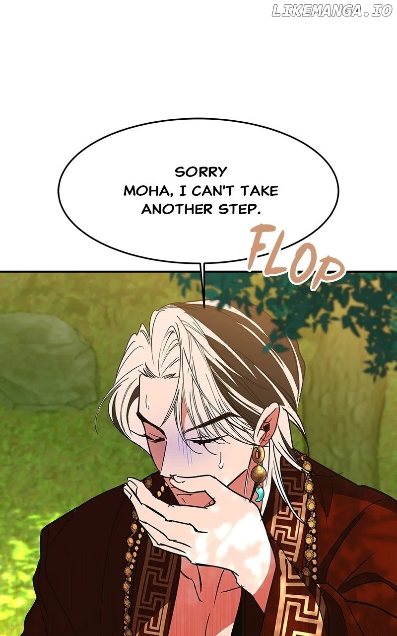 How a Goddess Wins Over Tigers Chapter 62 – Page 65