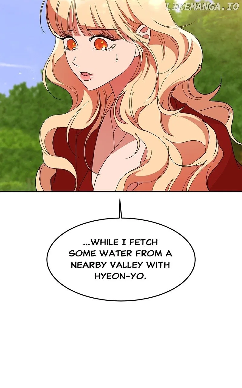 How a Goddess Wins Over Tigers Chapter 62 – Page 69