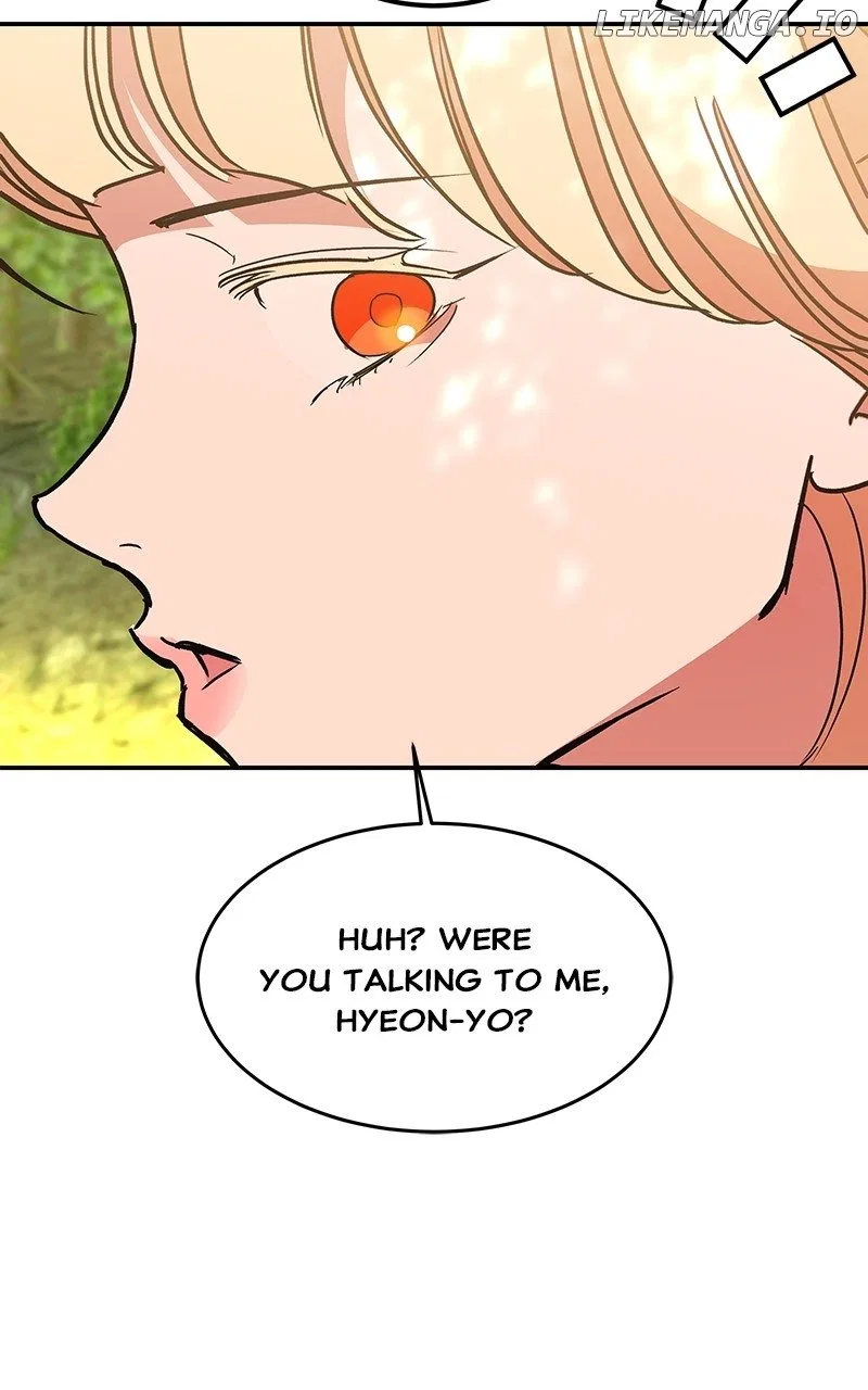 How a Goddess Wins Over Tigers Chapter 62 – Page 85